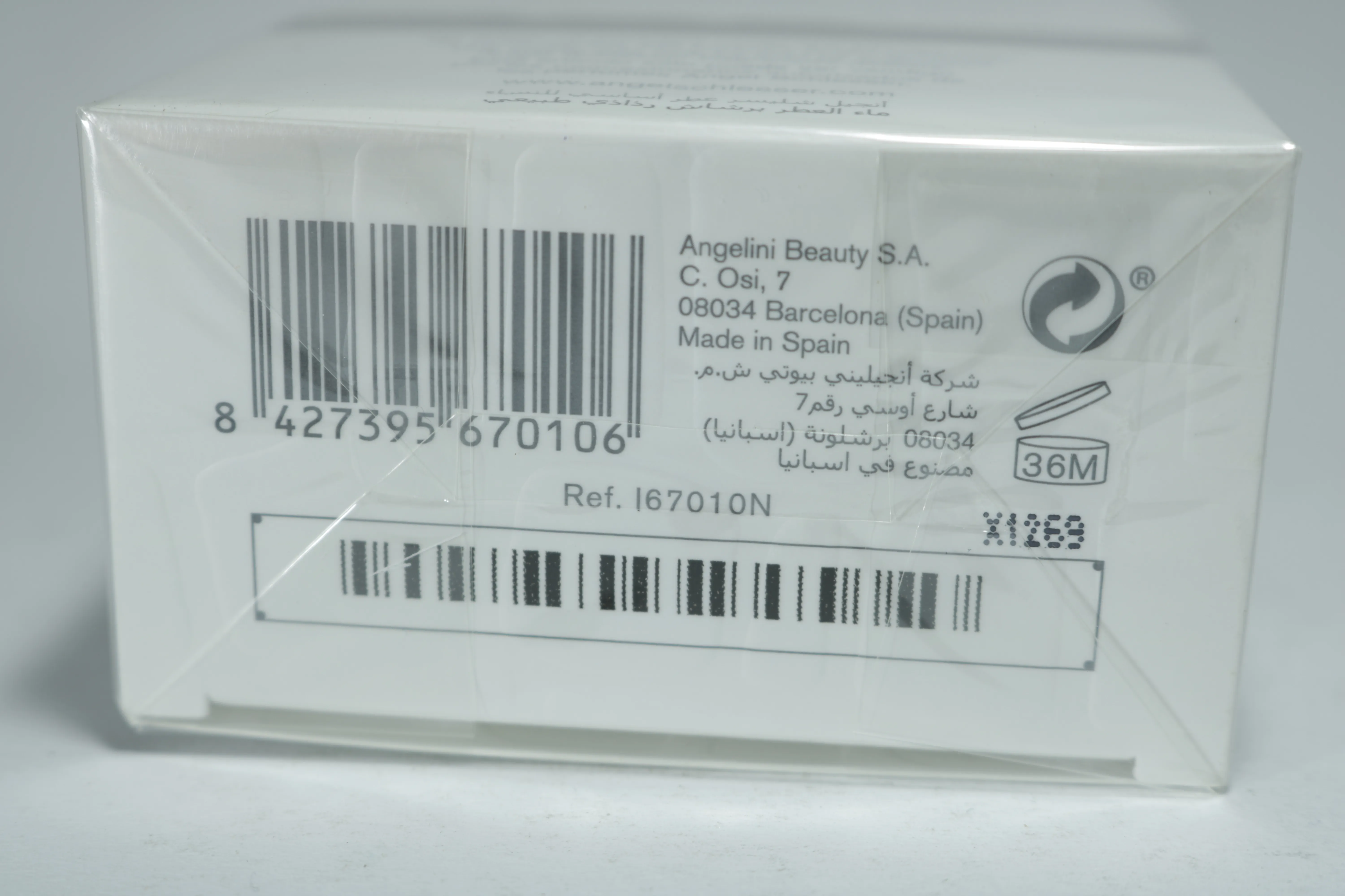 Angel Schlesser Essential парфюмерная вода