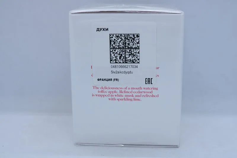 Nina Ricci Nina туалетная вода