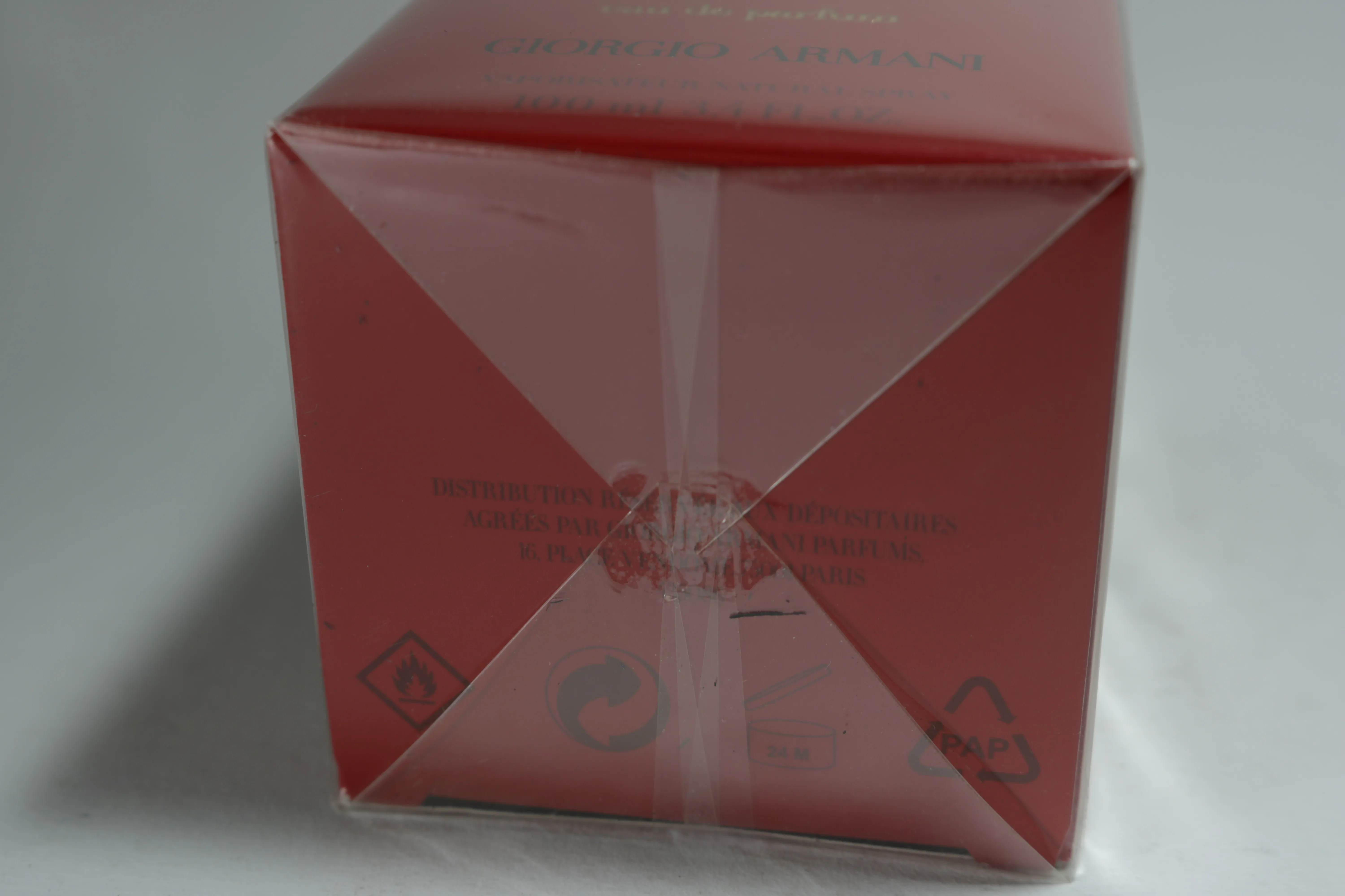 Giorgio Armani Si Passione парфюмерная вода