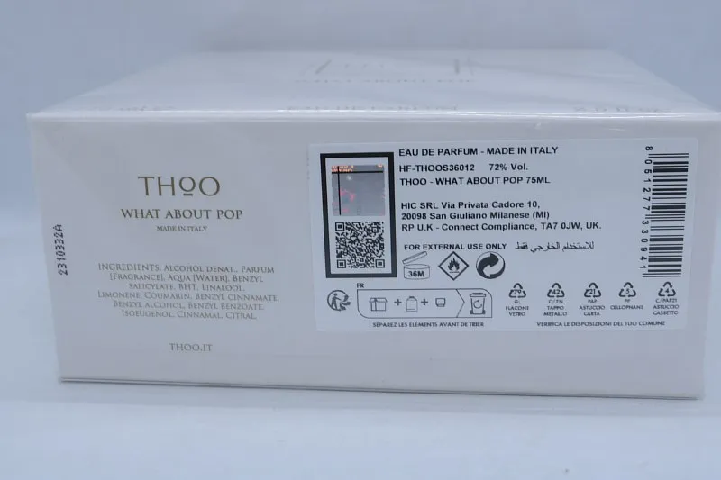 The House of Oud What About Pop парфюмерная вода