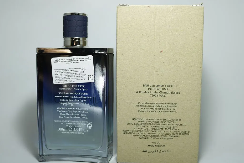 Jimmy Choo Man Blue туалетная вода