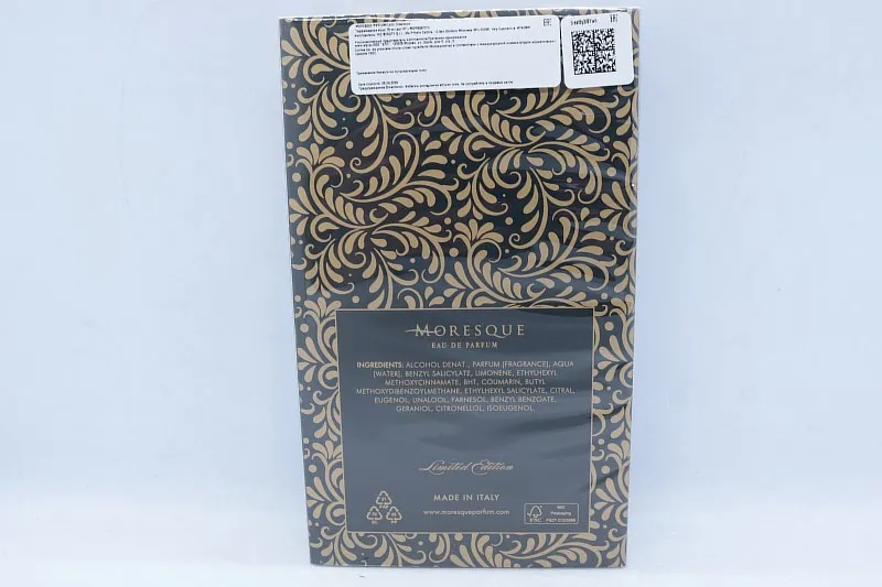 Moresque Lady Tubereuse парфюмерная вода