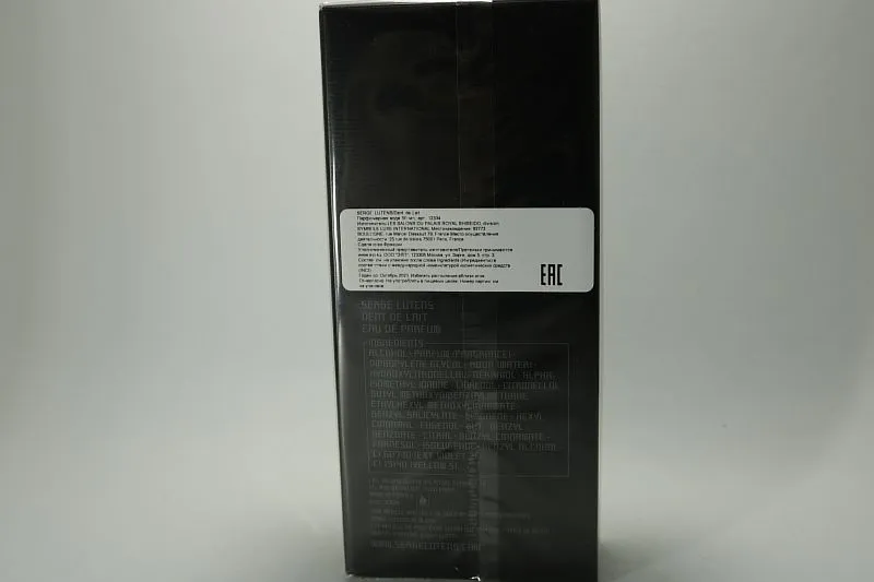 Serge Lutens Dent de Lait парфюмерная вода