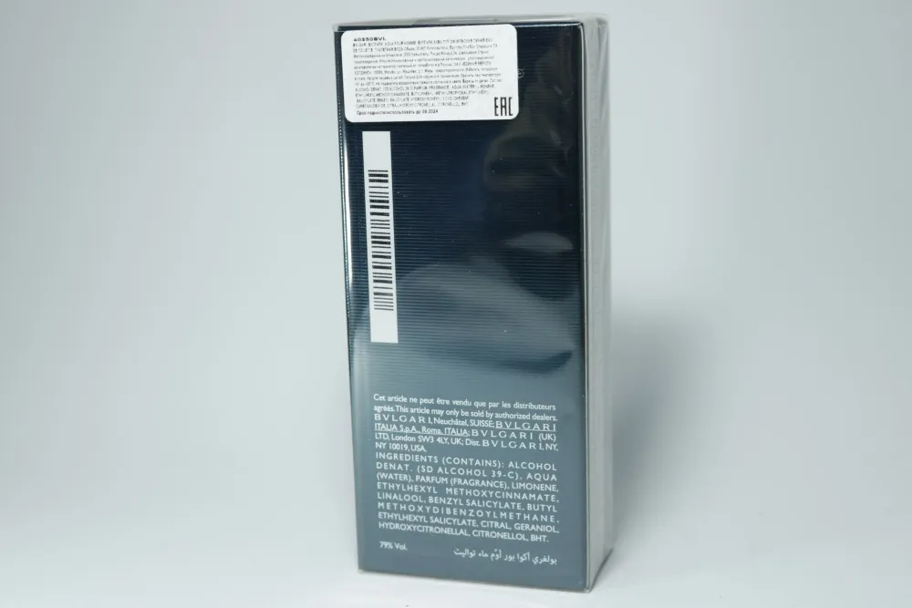 Bvlgari Aqva Pour Homme туалетная вода