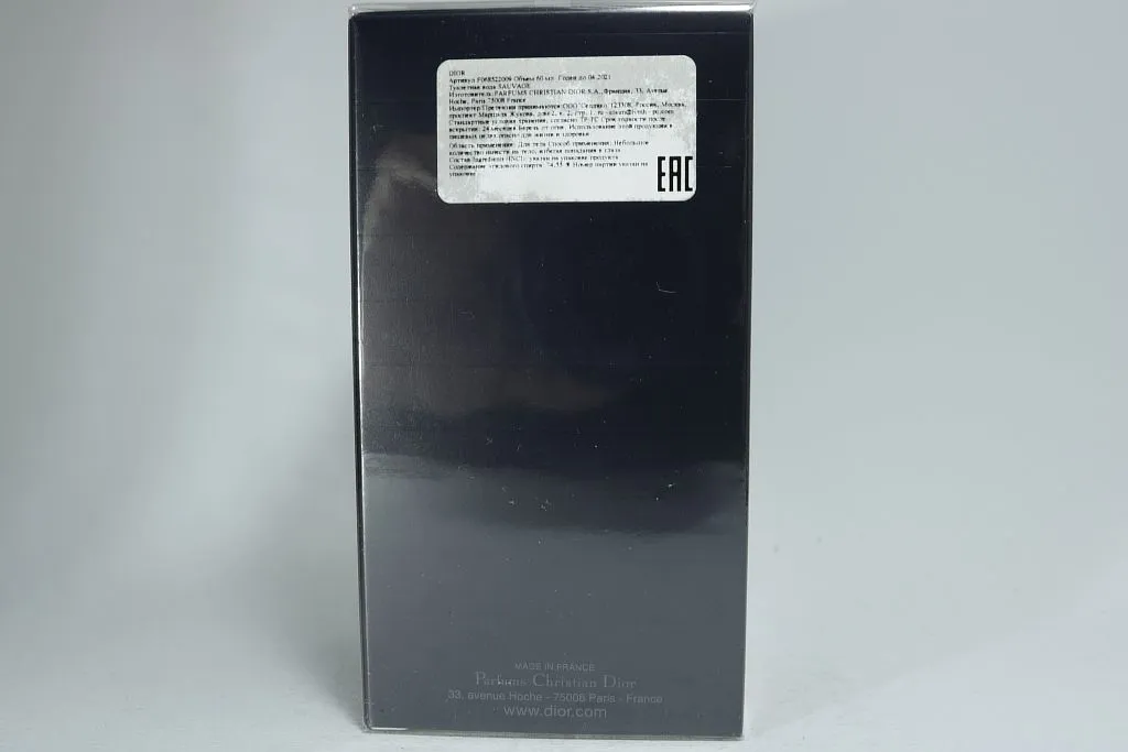 Christian Dior Sauvage туалетная вода