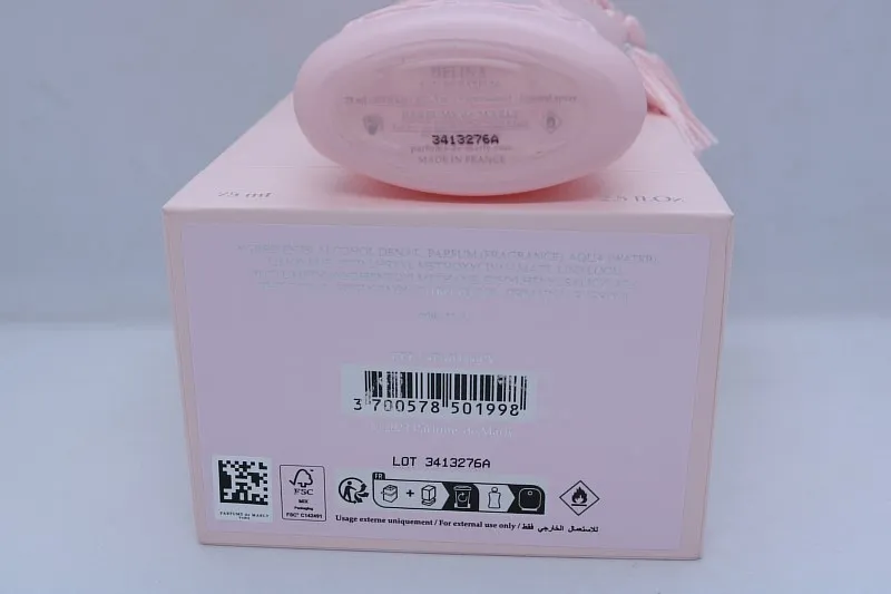 Parfums de Marly Delina парфюмерная вода