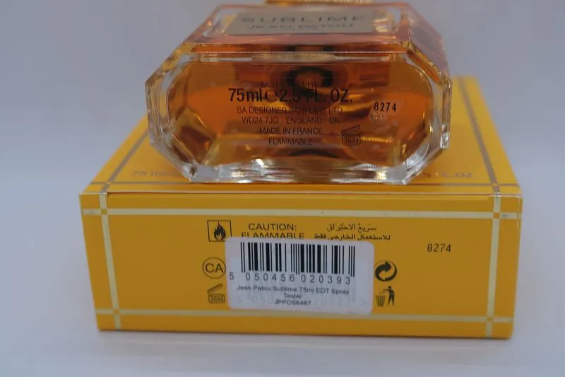 Jean Patou Sublime туалетная вода