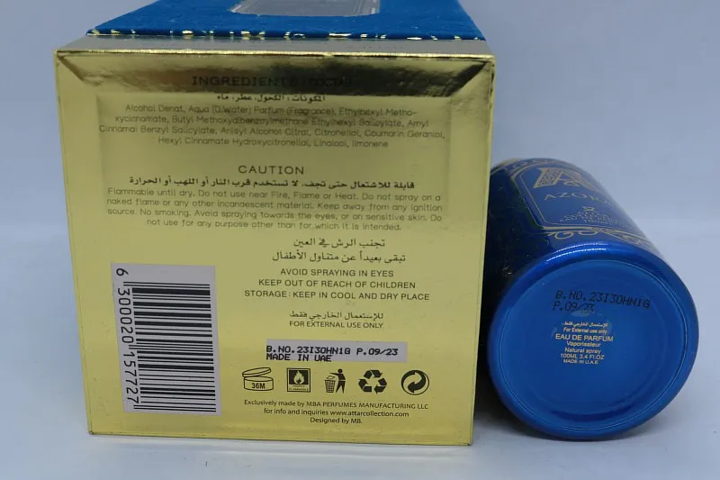 Attar Collection Azora парфюмерная вода