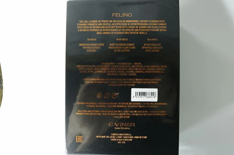 Carner Barcelona Felino духи
