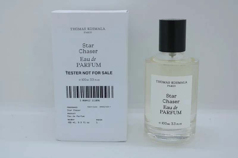 Thomas Kosmala Star Chaser