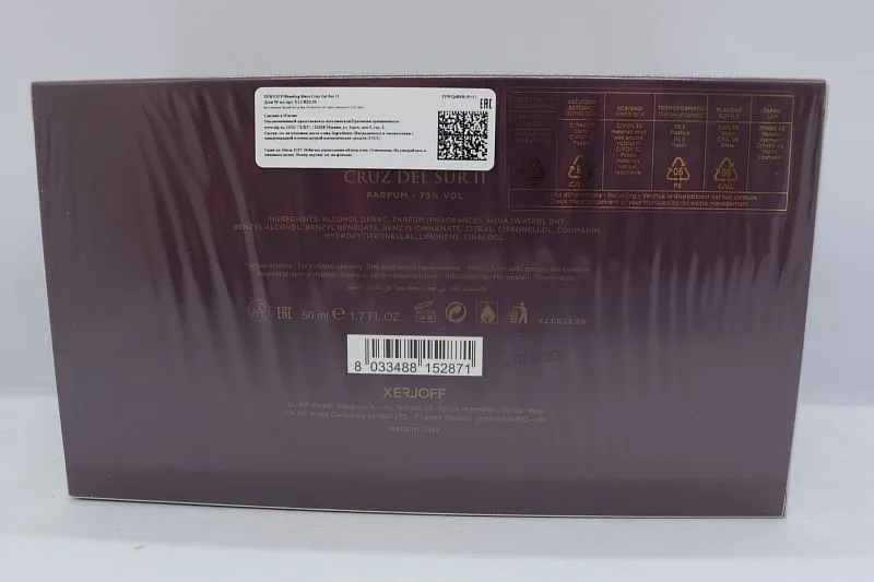 Xerjoff Cruz del Sur II парфюмерная вода