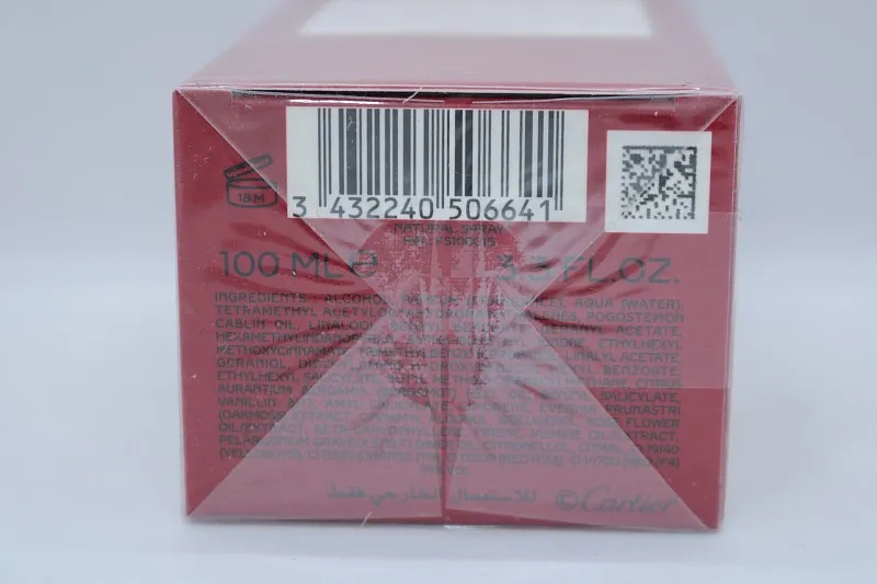 Cartier La Panthere парфюмерная вода