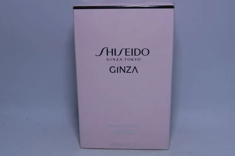 Shiseido Ginza