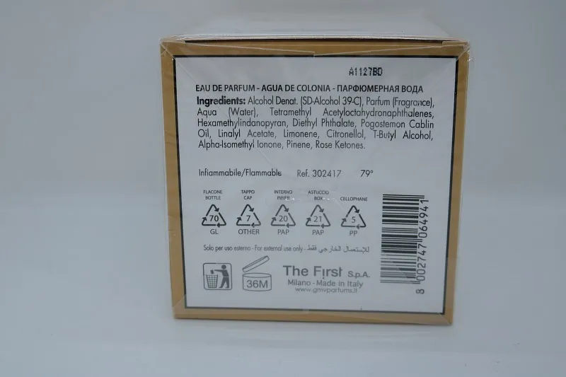 Gian Marco Venturi Woman Intensement