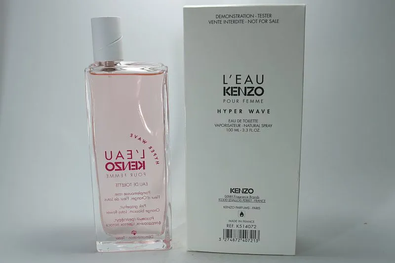 Kenzo L'Eau Kenzo Hyper Wave Pour Femme туалетная вода