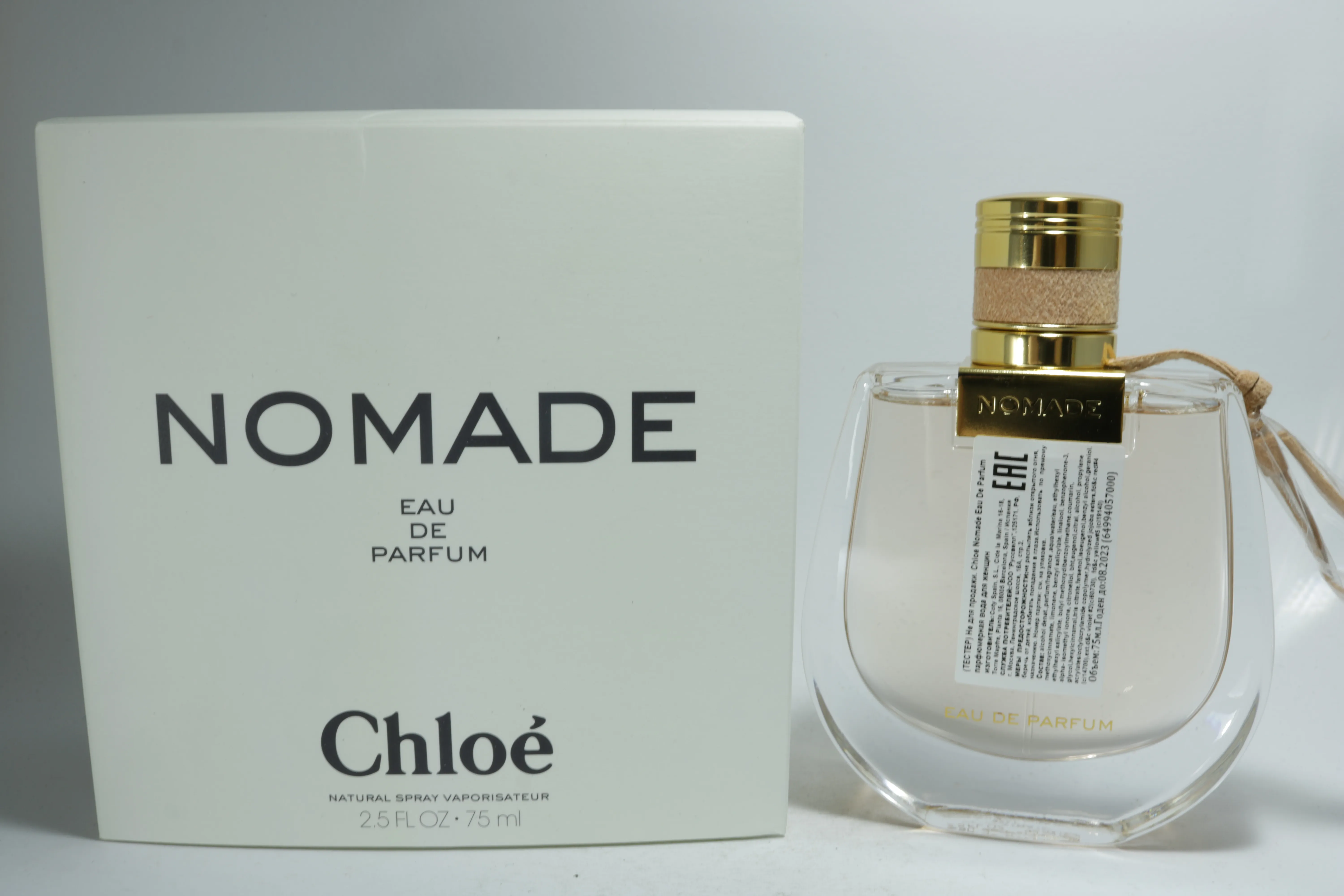 Chloe Nomade парфюмерная вода