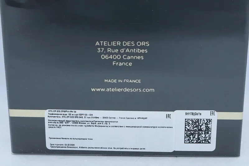 Atelier des Ors Pink Me Up парфюмерная вода