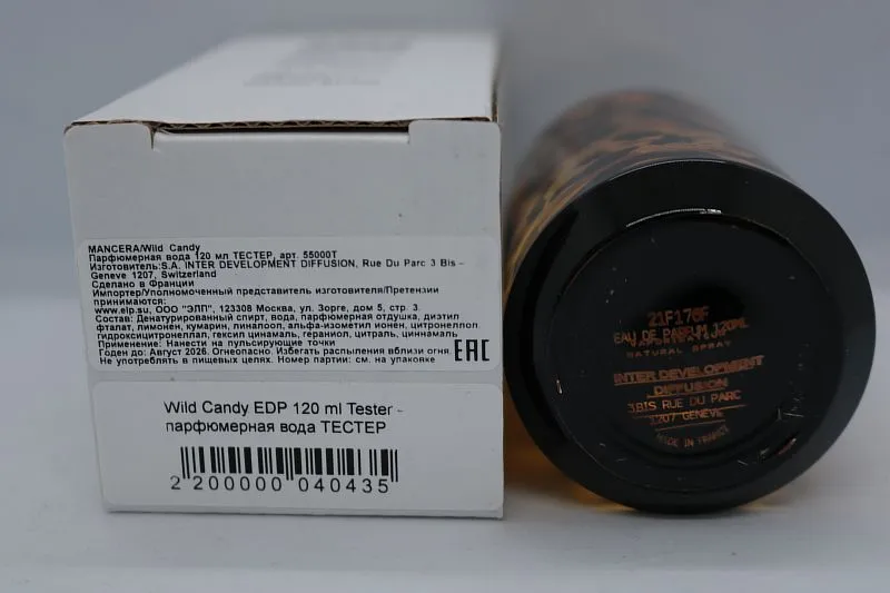 Mancera Wild Candy парфюмерная вода