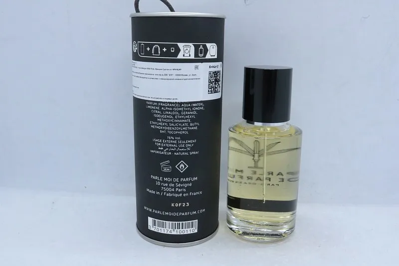 Parle Moi de Parfum Papyrus Oud / 71 парфюмерная вода
