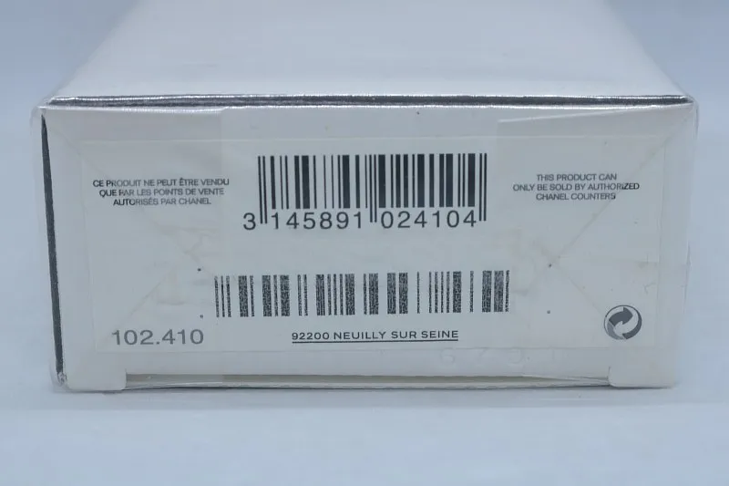 Chanel Paris - Biarritz туалетная вода