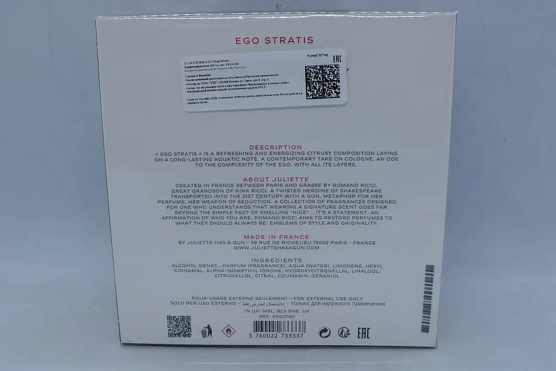Juliette Has A Gun Ego Stratis парфюмерная вода