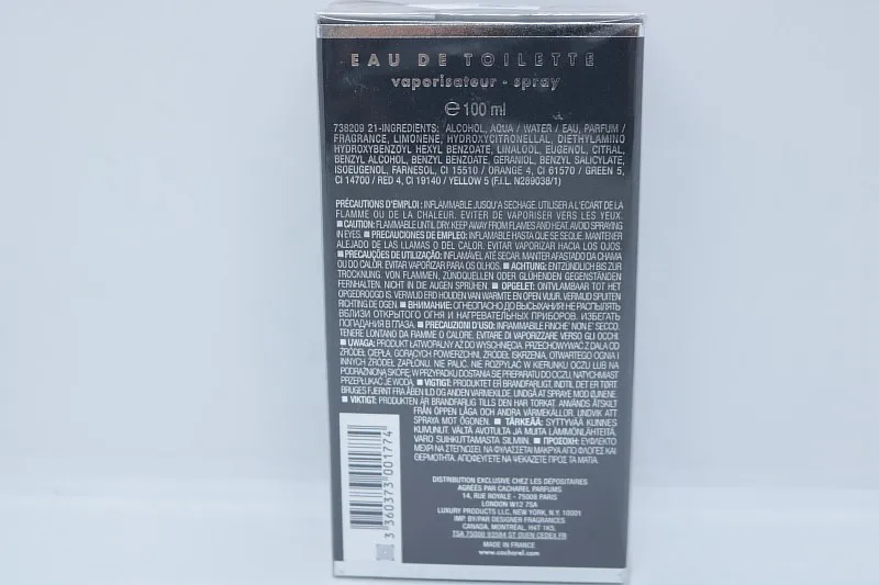 Cacharel Pour L Homme туалетная вода