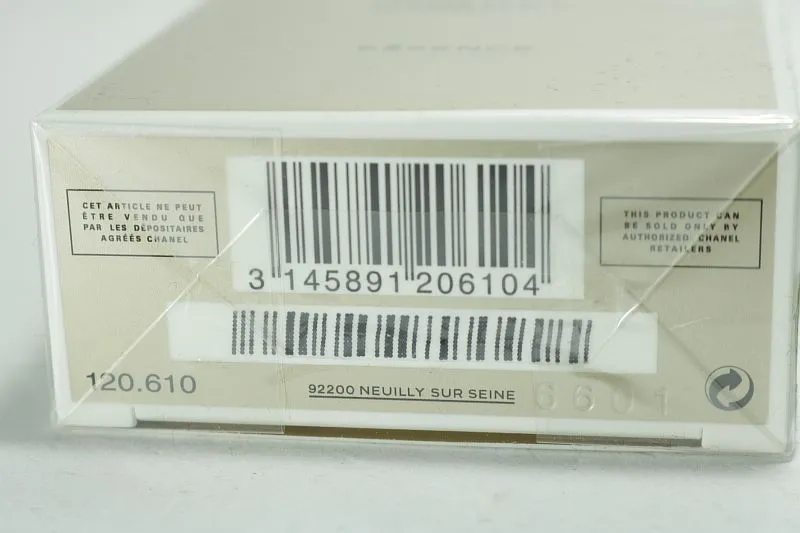 Gabrielle Chanel Essence парфюмерная вода