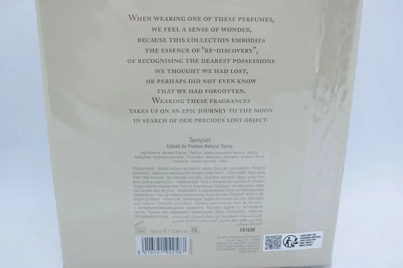 Tiziana Terenzi Tempel духи