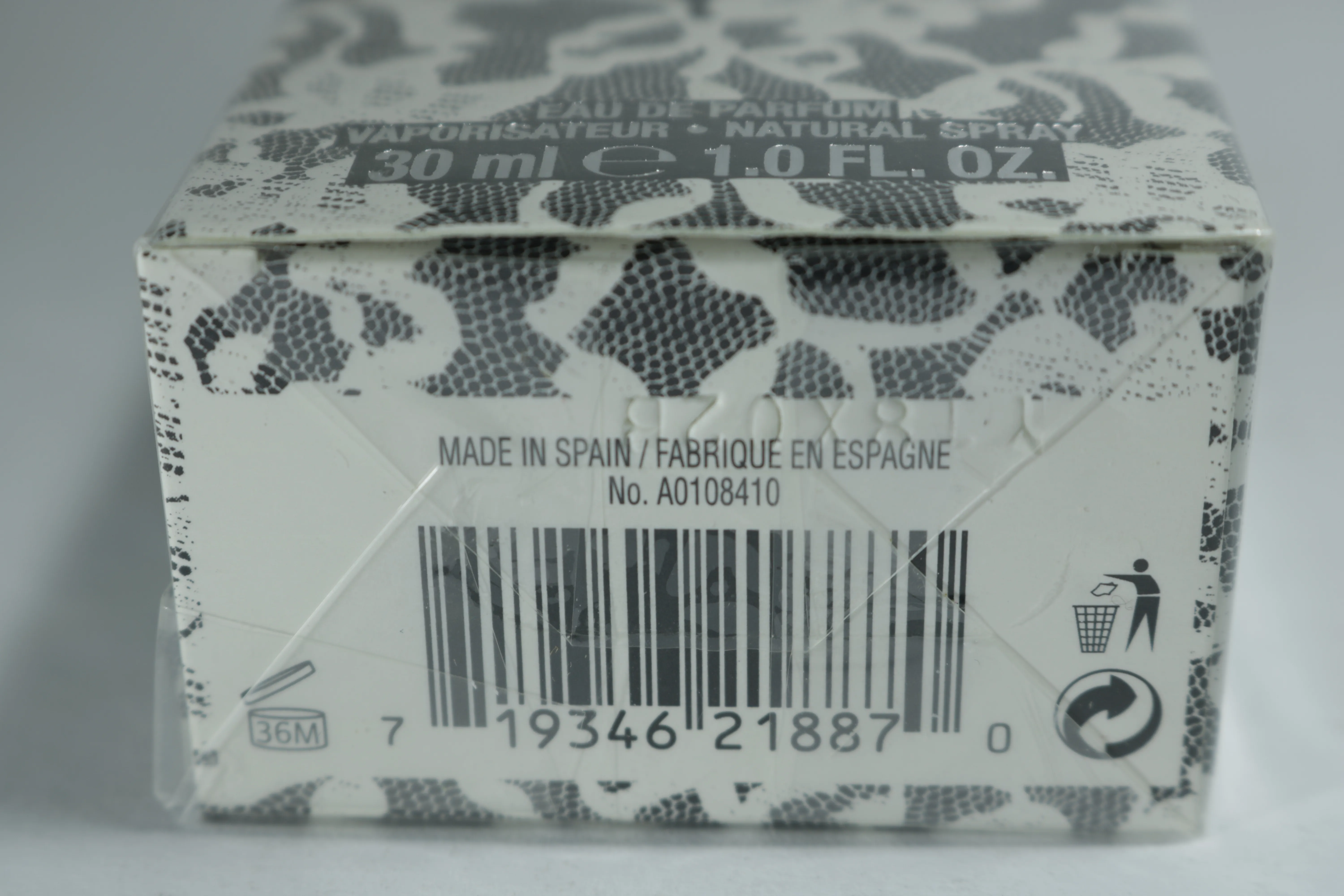 Christina Aguilera Unforgettable парфюмерная вода