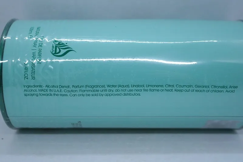 Lattafa Mayar Natural Intense парфюмерная вода