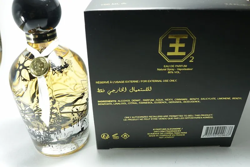 Alexandre J E 2 парфюмерная вода