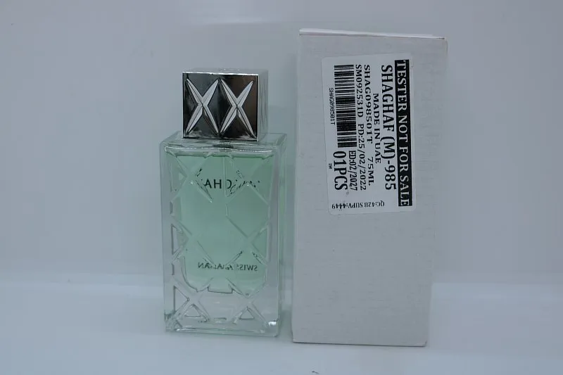 Swiss Arabian Shaghaf Men парфюмерная вода