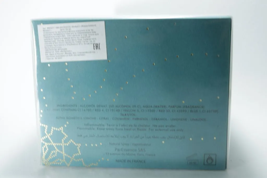 Majda Bekkali Mudejar парфюмерная вода