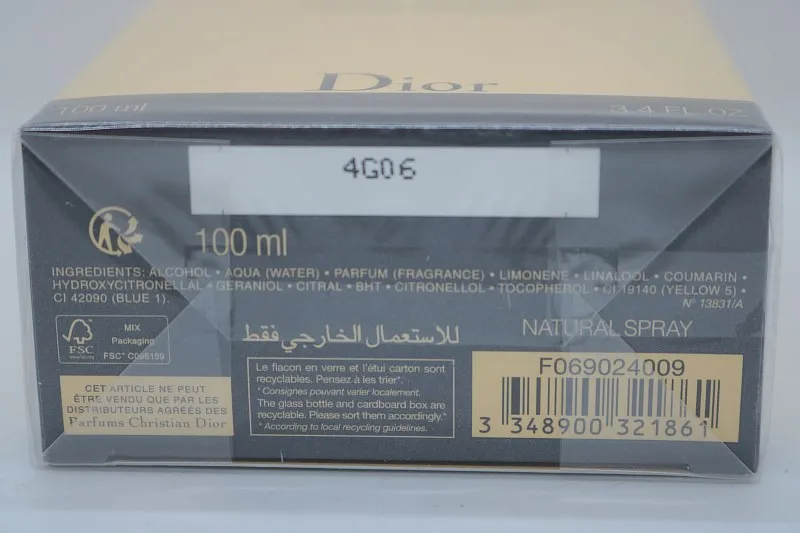 Christian Dior Dune pour Homme туалетная вода