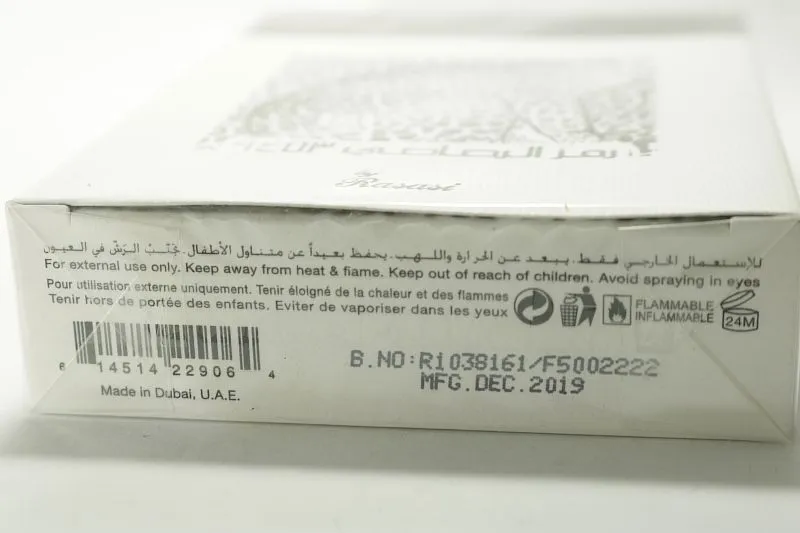 Rumz Al Rasasi 9453 Pour Elle парфюмерная вода