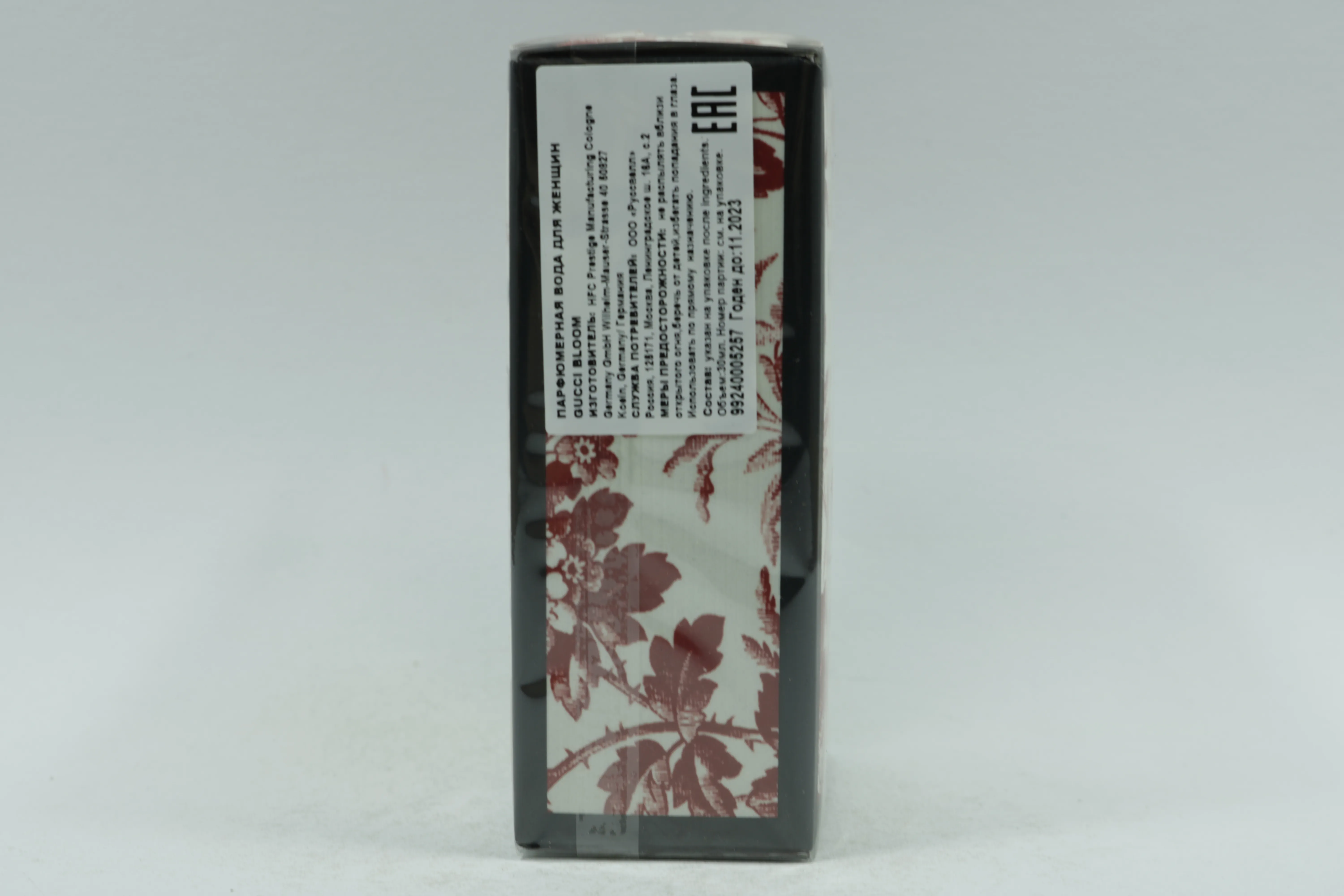 Gucci Bloom парфюмерная вода