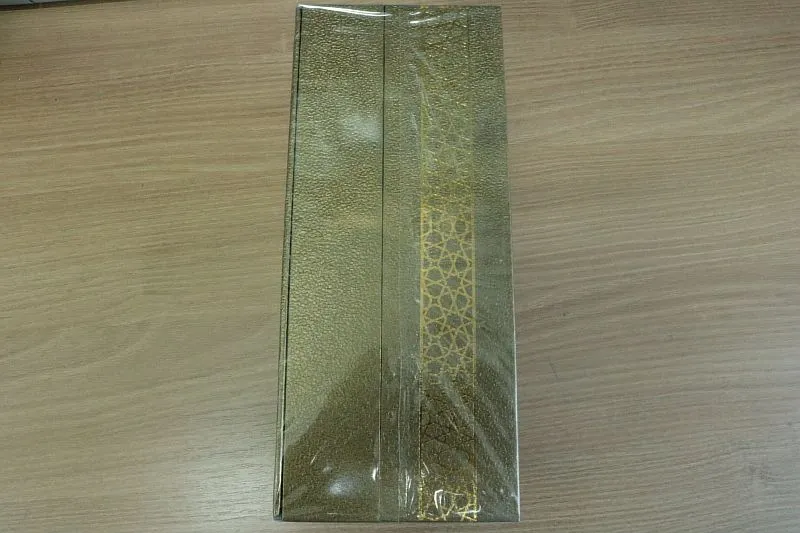 Noran Perfumes Moon 1947 Gold парфюмерная вода