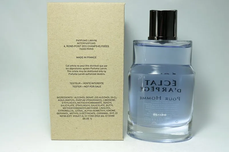 Lanvin Eclat d’Arpege Pour Homme туалетная вода