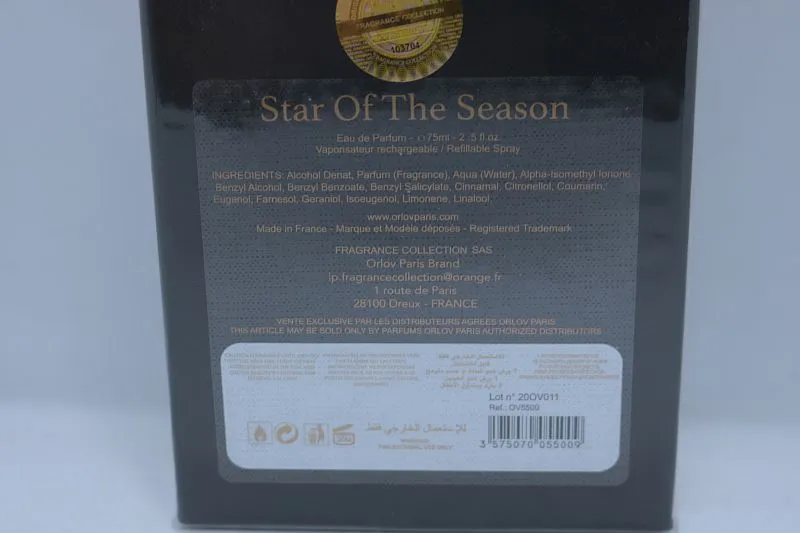 Orlov Star of the Season парфюмерная вода