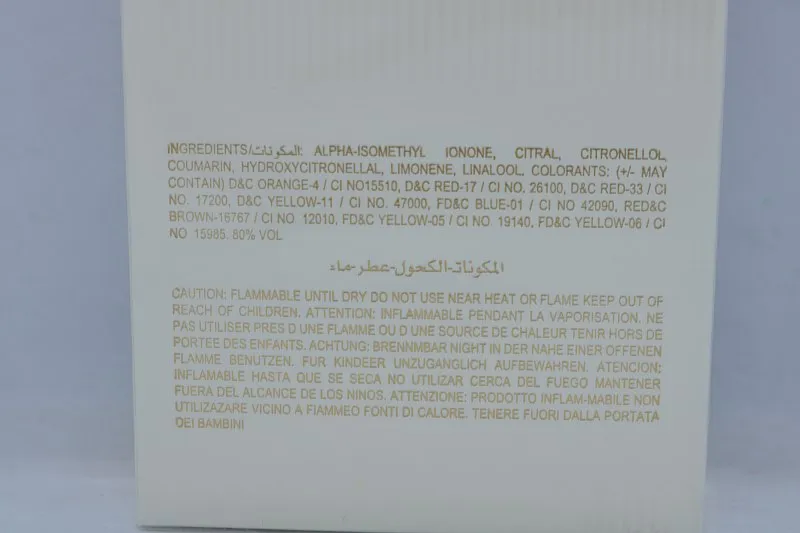 Afnan 9 AM парфюмерная вода