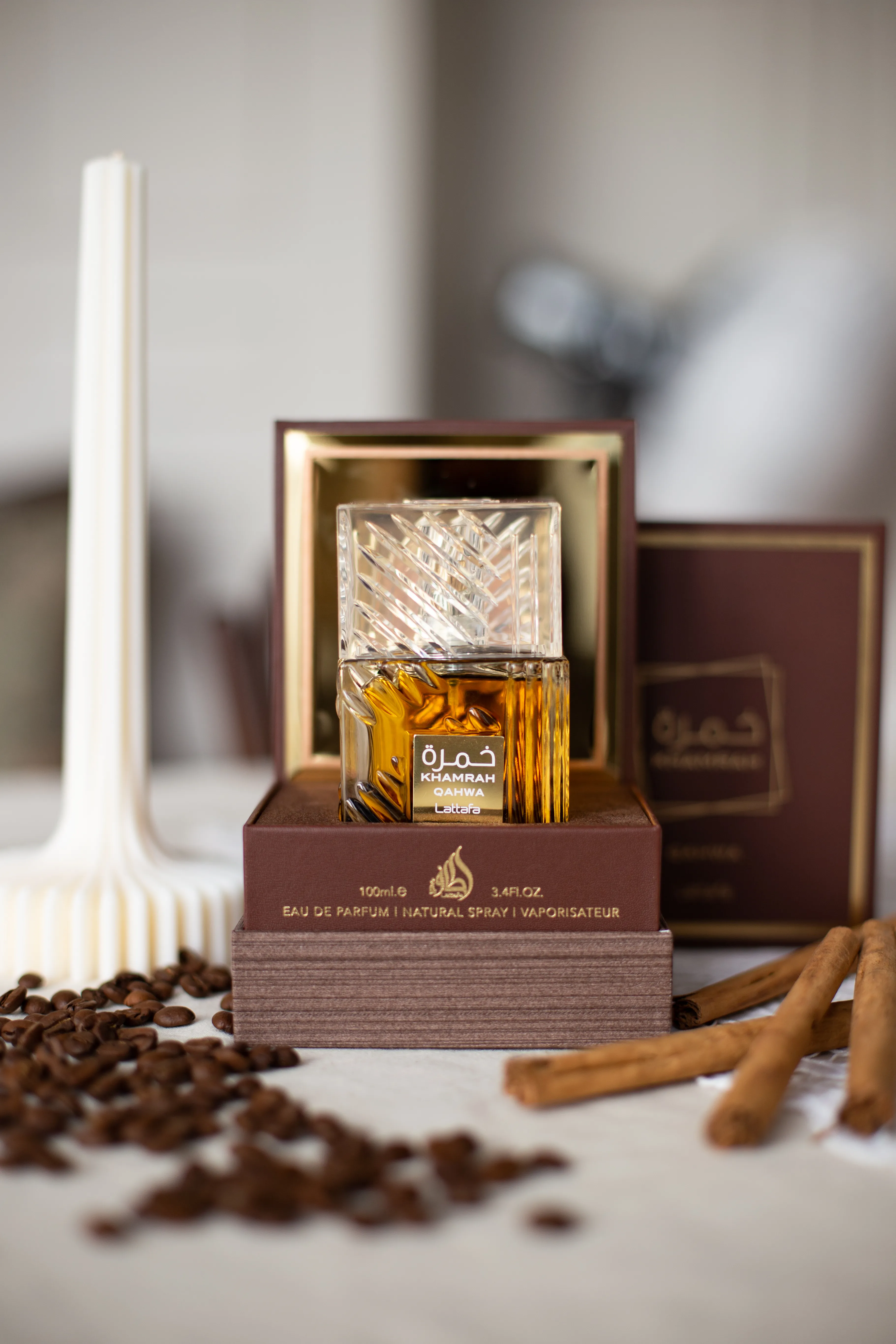 Lattafa Khamrah Qahwa