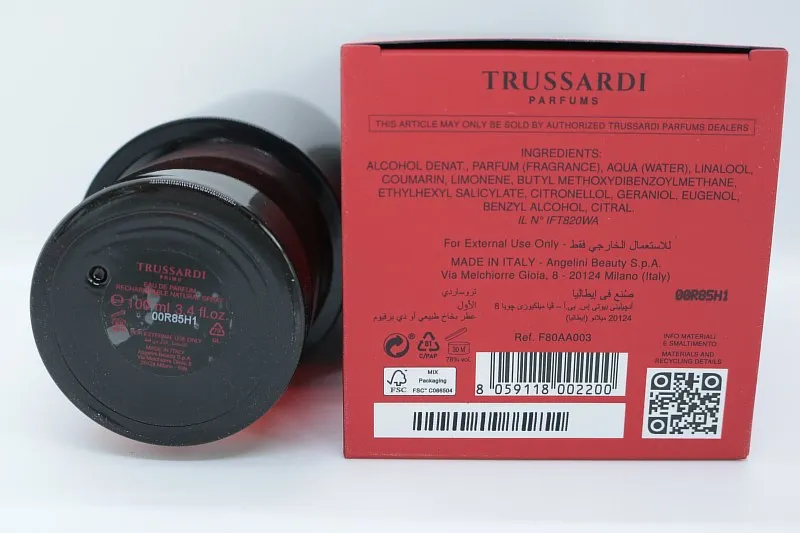 Trussardi Primo