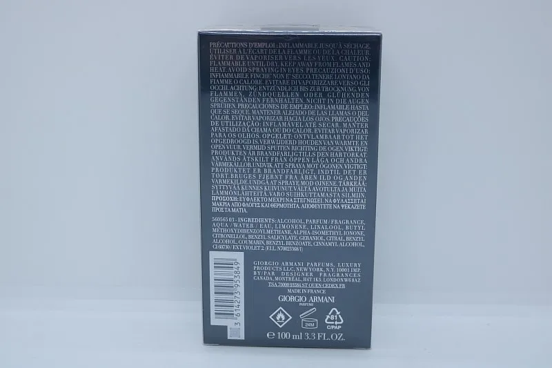 Giorgio Armani Acqua di Gio Profondo парфюмерная вода