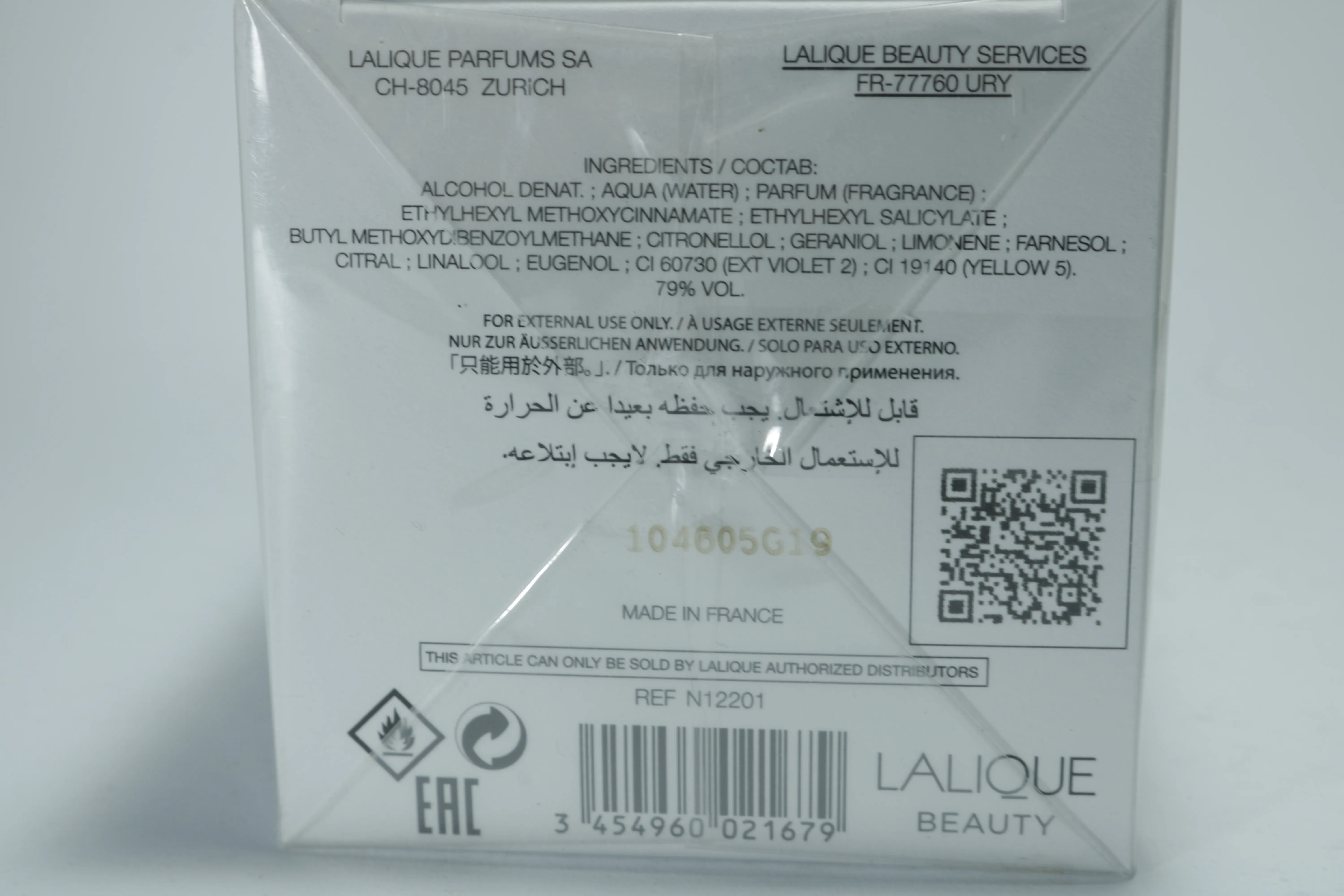 Lalique Perles парфюмерная вода