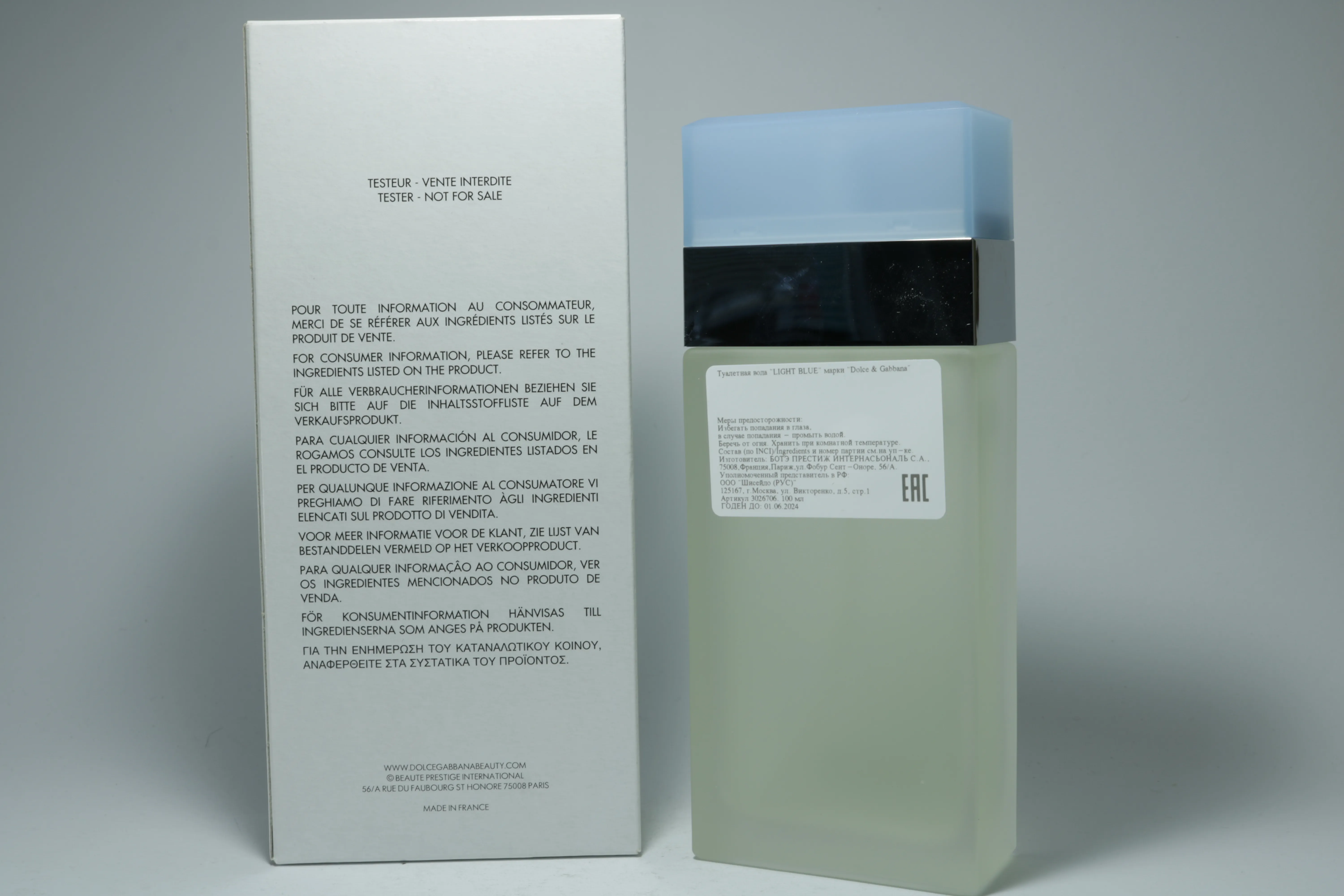 Dolce & Gabbana Light Blue туалетная вода