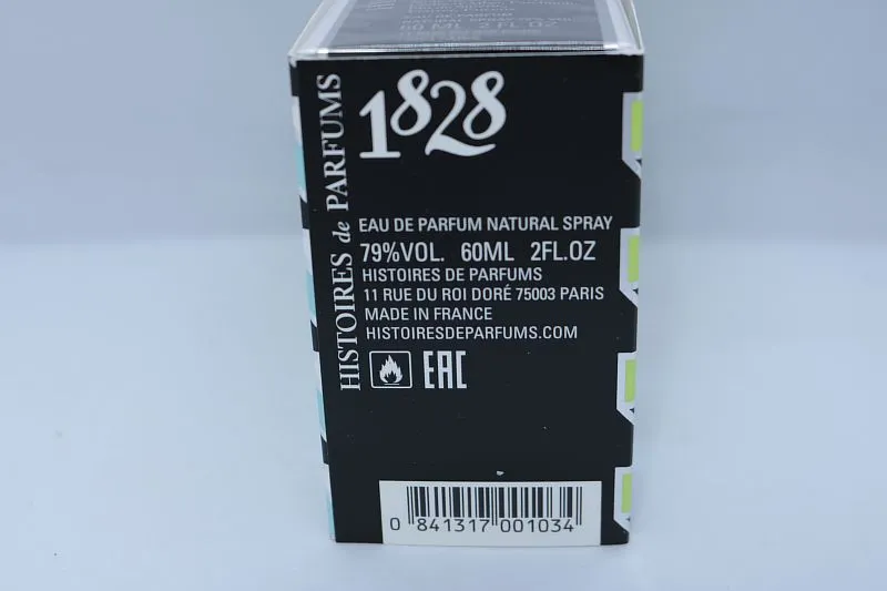 Histoires de Parfums 1828 Jules Verne парфюмерная вода