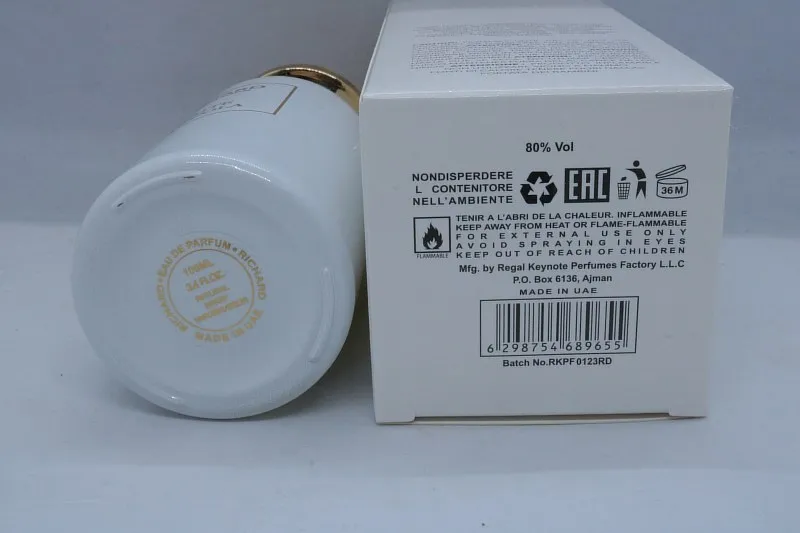 Richard White Chocola парфюмерная вода