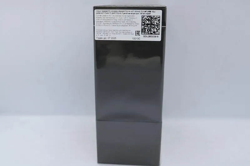 Yohji Yamamoto I m not going to disturb you Homme туалетная вода