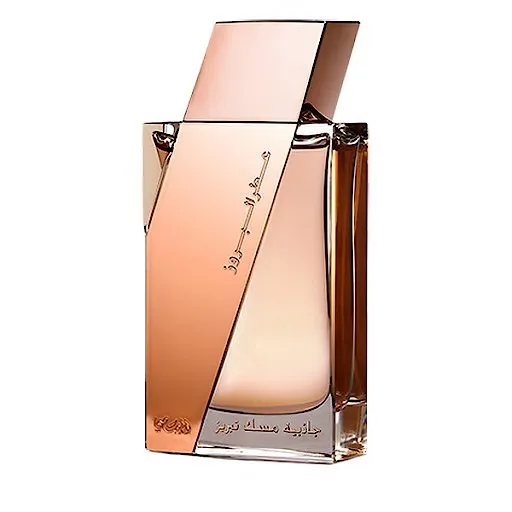 Rasasi Attar Al Boruzz - Jazeebiyat Musk Tabriz парфюмерная вода