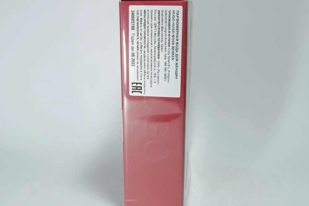 Hugo Boss Hugo Woman парфюмерная вода